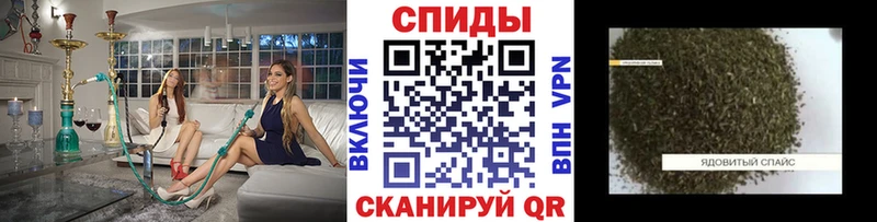 БУТИРАТ 1.4BDO  ОМГ ОМГ зеркало  Шебекино 