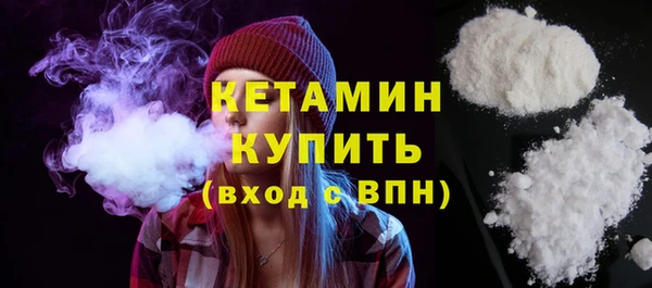 гидропоника Балабаново