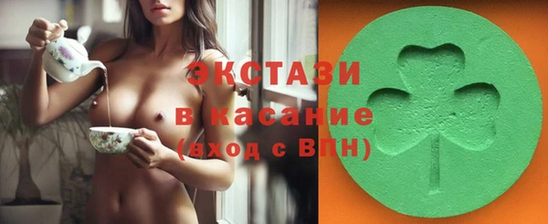 гидропоника Балабаново