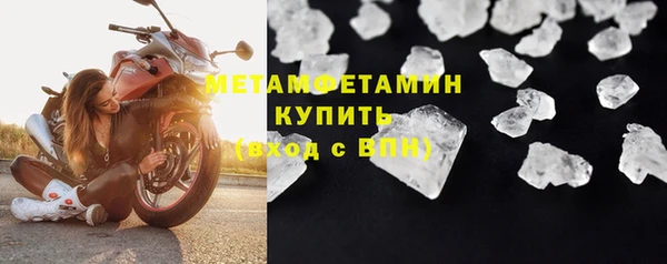 хмурый Шали