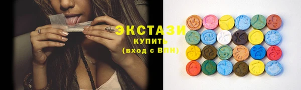 прущие грибы Баксан