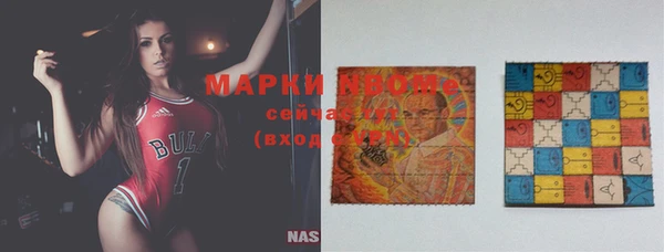 гидропоника Балабаново