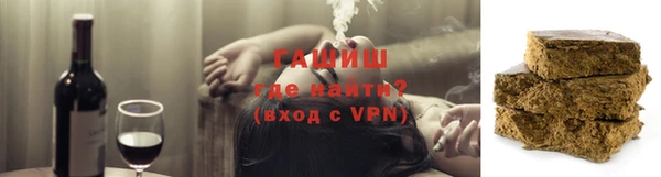 твердый Шадринск