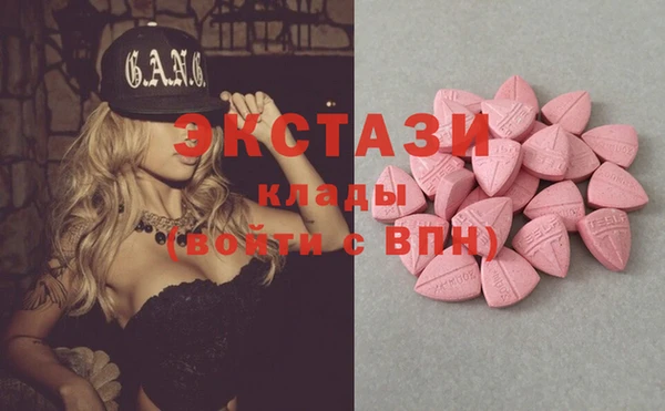 гидропоника Балабаново