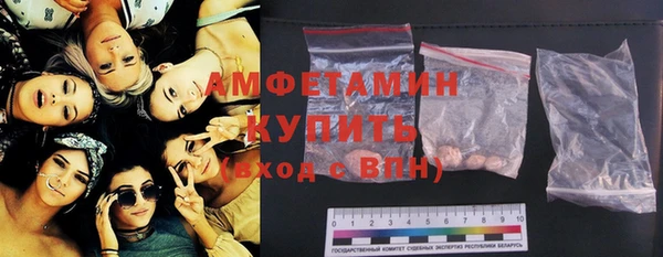 гидропоника Балабаново
